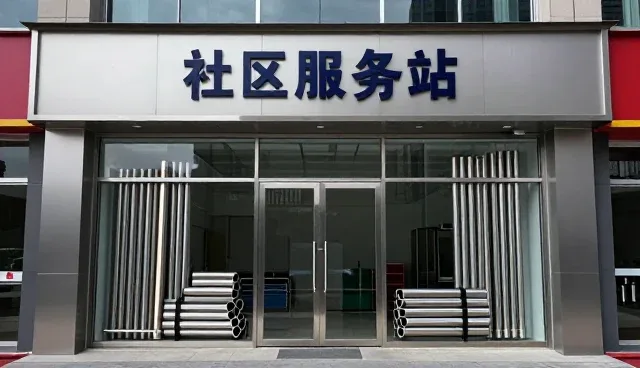 如何根据实际需求选择合适的销售产品?